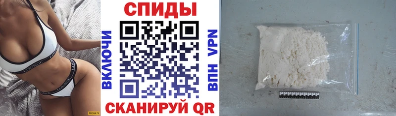 АМФ 98%  Вилючинск 