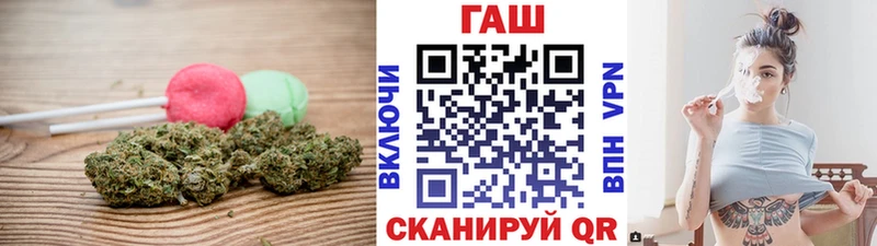 мега вход  Вилючинск  Canna-Cookies марихуана 