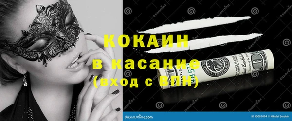 марки lsd Бугульма