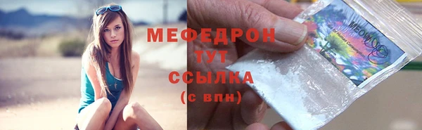 марки lsd Бугульма