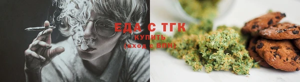 винт Бородино