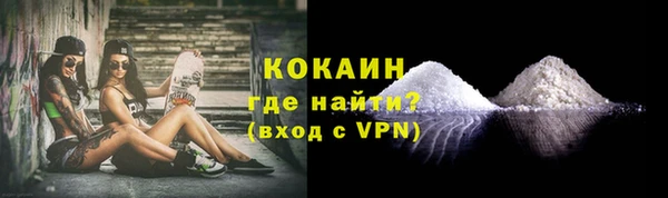 apvp Ужур