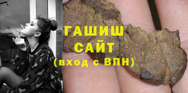 прущая мука Узловая