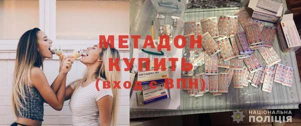 прущая мука Узловая