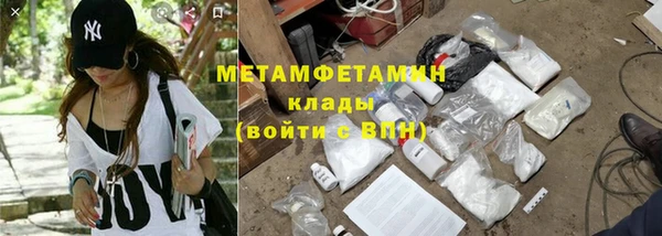 марки lsd Бугульма