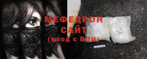 марки lsd Бугульма