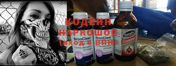 марки lsd Бугульма