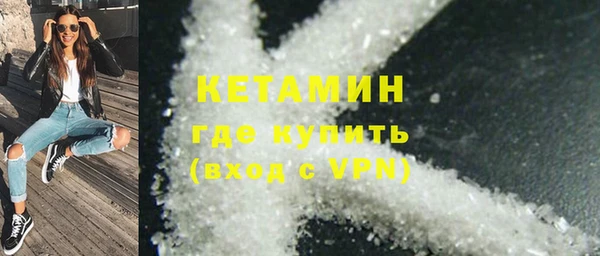 винт Бородино