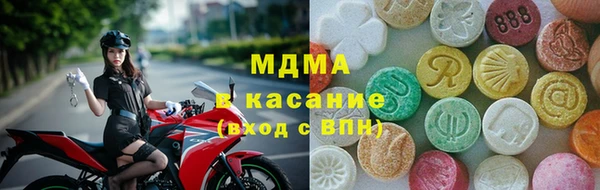 марки lsd Бугульма