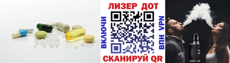 хочу   Вилючинск  LSD-25 экстази кислота 