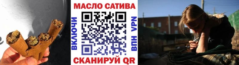 Дистиллят ТГК вейп Вилючинск